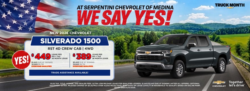 2026 SILVERADO 1500